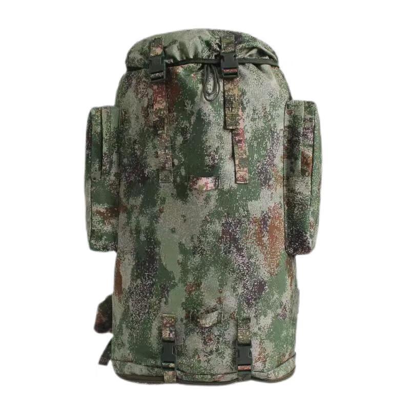 Zhanwang 75L Backpack