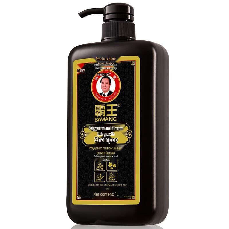 Bawang He Shou Wu Anti-Hair Loss & Oil Control Shampoo 1000ml