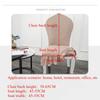 European-Style Skirted Spandex Chair Cover Premium Quality And Comfort Knitted Chair Cover Universal Seat Slipcovers