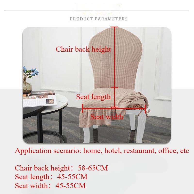 European-Style Skirted Spandex Chair Cover Premium Quality And Comfort Knitted Chair Cover Universal Seat Slipcovers