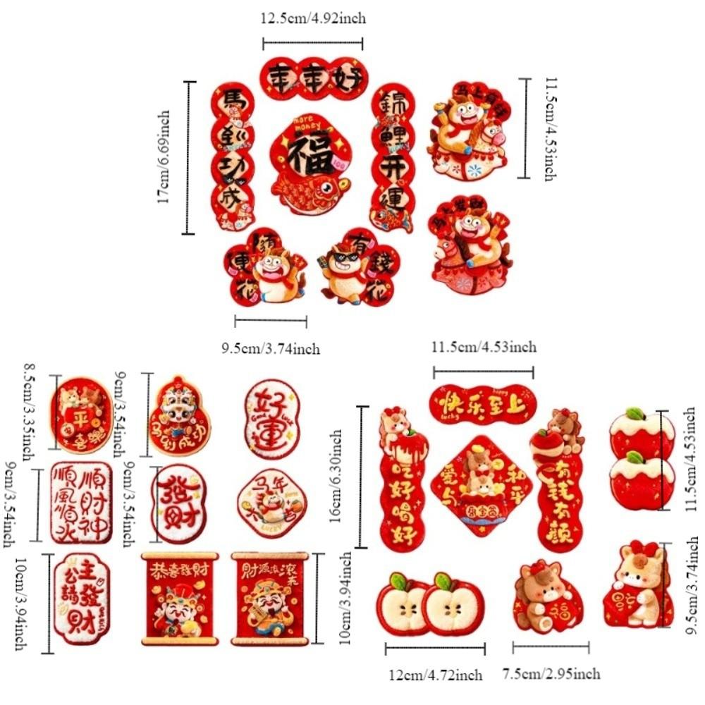 Cartoon New Year Magnetic Sticker God of Wealth Reusable Zodiac Horse Refrigerator Magnets Festive Traditional