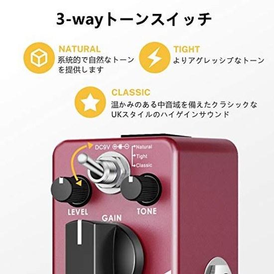 Donner Distortion Guitar Effect Pedal Analog Compact (Morpher)