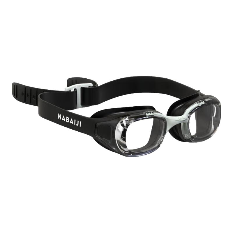 

Decathlon Myopia Anti-Fog HD Swim Goggles 600 Diopter