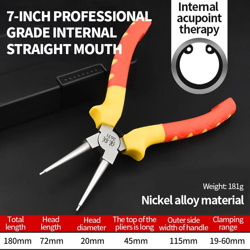 

BAOLIAN Щипцы для стопорных колец Многофункциональные клещи для расширения Плоскогубцы для стопорных колец Ручной инструмент Профессиональный