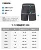 Über dem Surf-Mesh Elastisch Strand Schwimmen Resort Halb Groß Schweiß Schnell XL [YSENTO] Herren Badehose, Knie, Shorts, Amphibisch, Innen, Taille, Shorts,