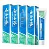 Yunnan Baiyao Refreshing Mint Toothpaste