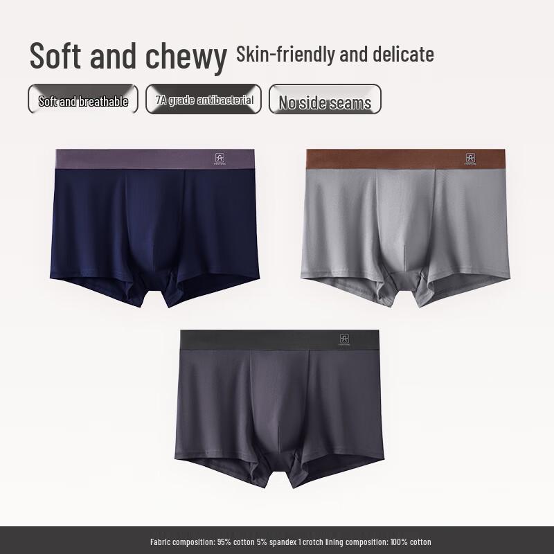 Fenteng Men s Cotton Boxer Briefs XL