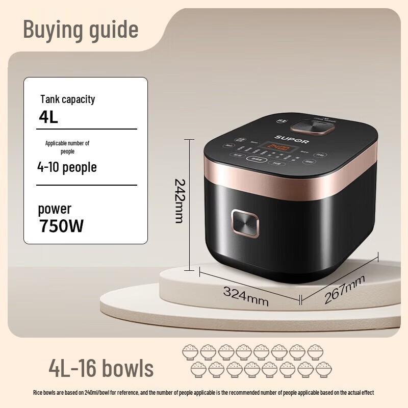 Supor SF40FC375 4L Rice Cooker