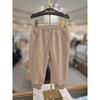 Show Chocola Fred Baby Set I ttowxt154I