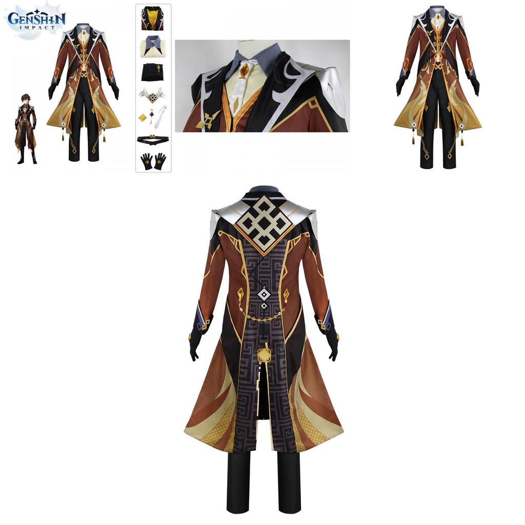 Genshin Impact Zhongli Cosplay Halloween Party Suit For Adults
