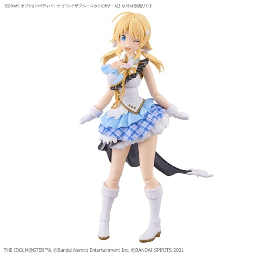 30MS Idolmaster Shiny Colors Option Body Parts Beyond the Blue Sky 1 [Color A] Pre-colored Plastic Model Kit