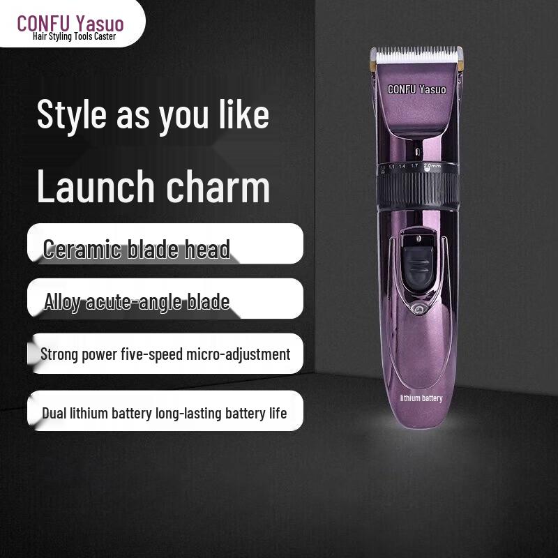 CONFU KF-T96 Professional Hair Clipper CN plug (adapter included)