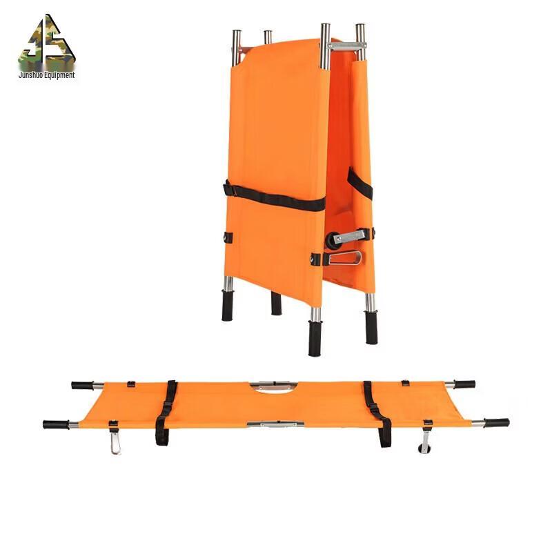 Junshuo Foldable First Aid Stretcher