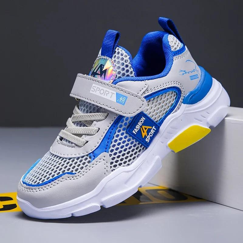 Buty do biegania dla dzieci Chłopięce 2025 Jesień Nowa Moda Skórzane Casualowe Trampki do Chodzenia Dziecięce Oddychające Wygodne Buty Sportowe Outdoor