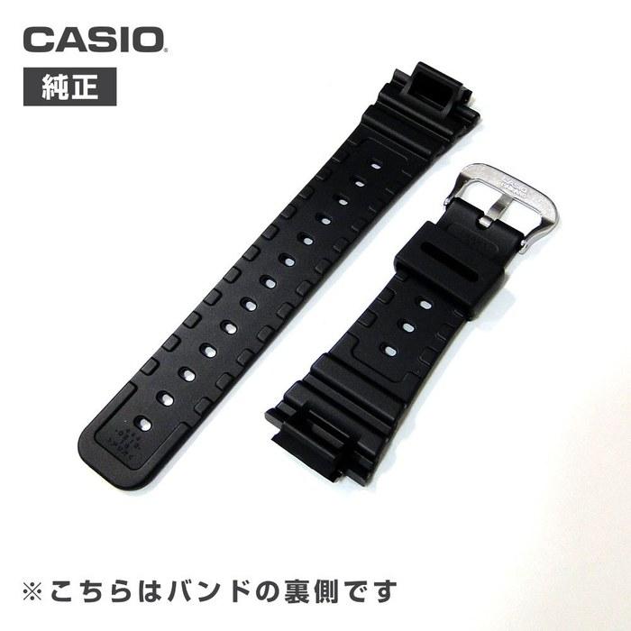 [Casio] G-Shock GW-M5600/GW-M5610 Replacement Urethane Band (1. Spring Bar Tool + Instruction Manual)