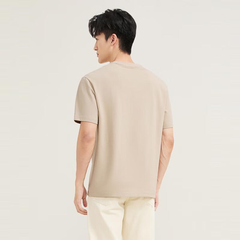 Qipai Mr Qi Men s Textured Heavyweight Short Sleeve T-Shirt M 4680₽