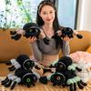 New Big-eyed Spider Doll Plush Toy Long-legged Spider Doll Girl Creative Funny Doll