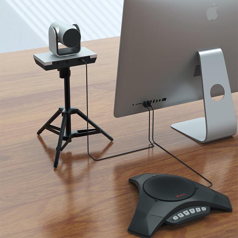 Meeteasy Integrated Conference Room Solution (CN version)
