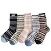 Wool Patterned Yarn Striped Mid-calf Socks, Winter and Autumn Thick and Warm Wool Socks, Pile Socks