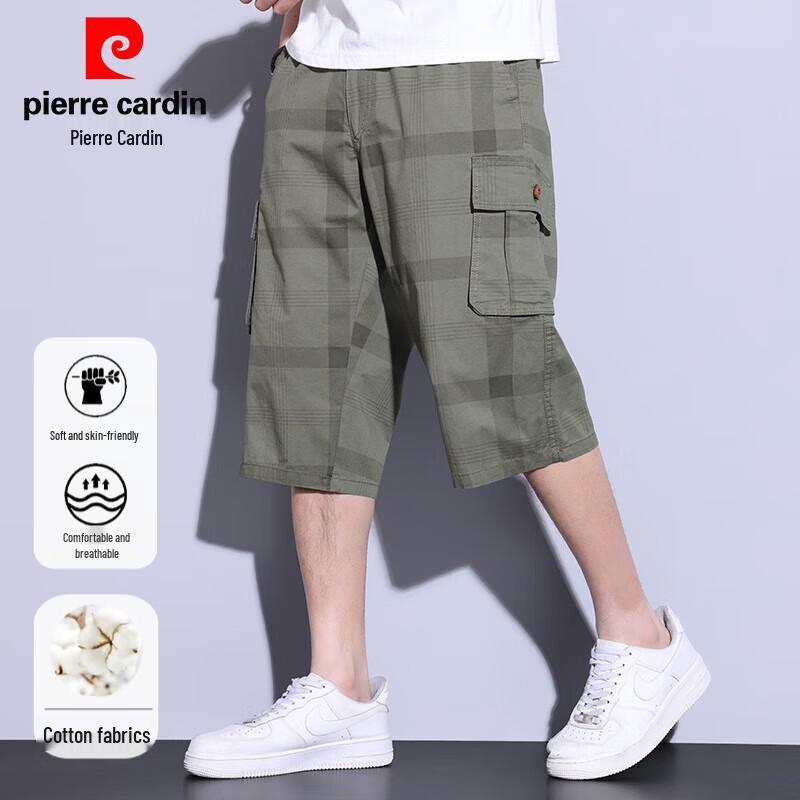 Pierre Cardin Men's 100% Cotton Casual Cropped Pants