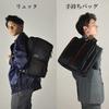 Engineer Ultra Bag KSE-33