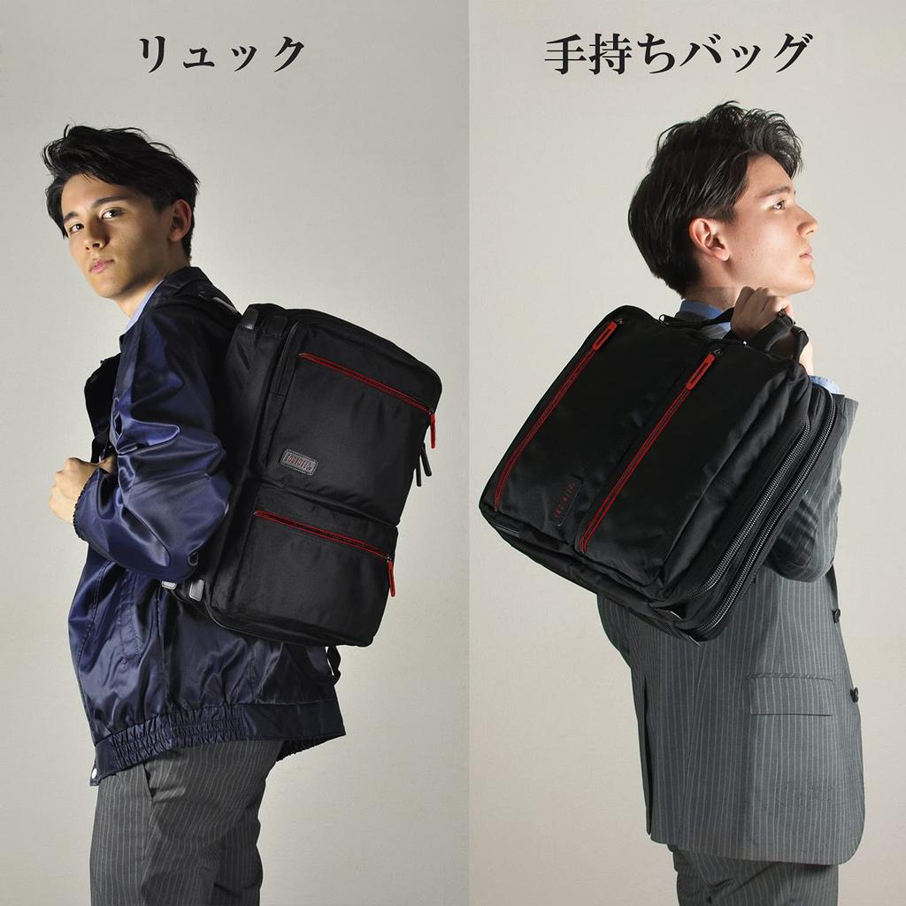 Engineer Ultra Bag KSE-33