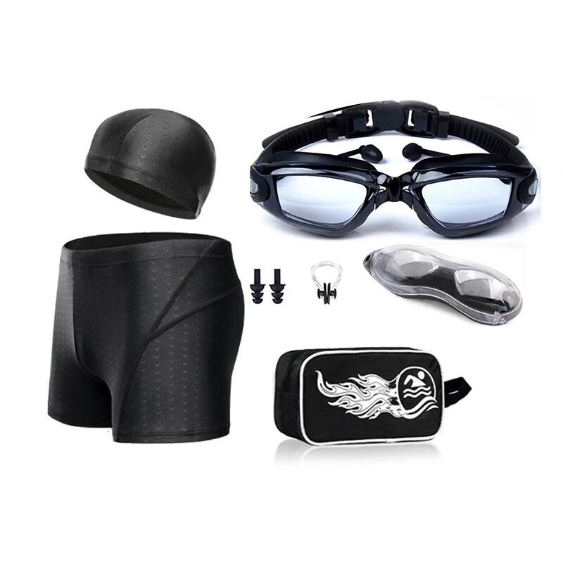 KND Black Silicone Prescription Swim Goggles Set
