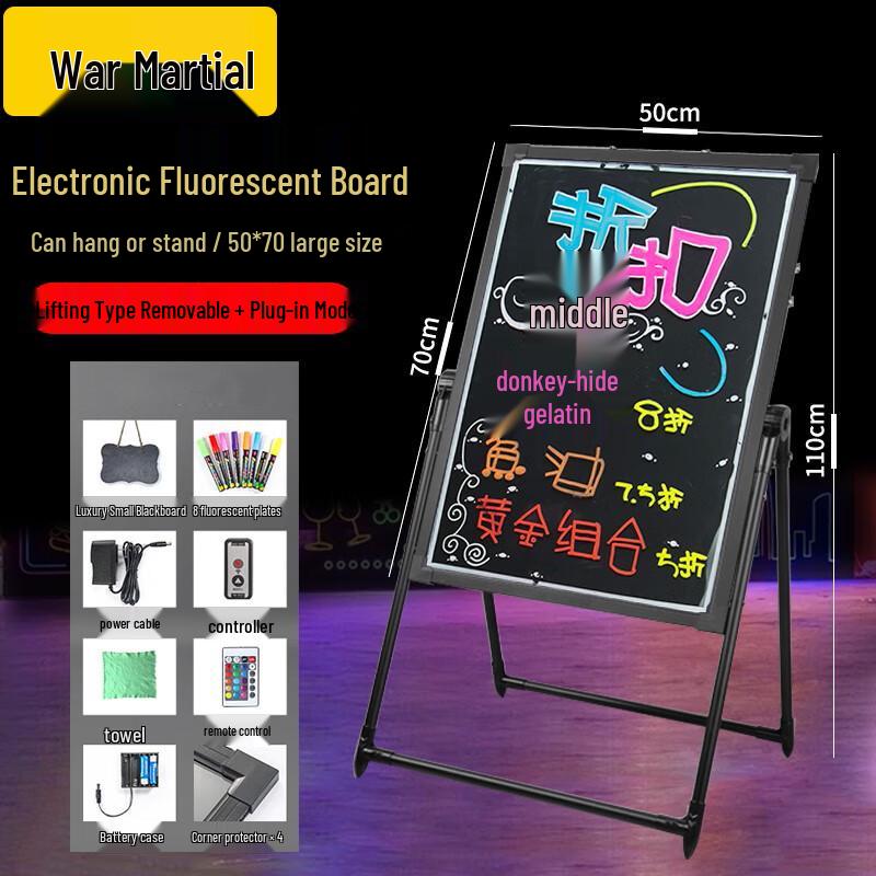 Zhanwu Rechargeable LED Fluorescent Display Board