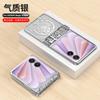 Premium PC Case Honor Magic V Flip 2 Phone Electroplated Mechanical Hinge Design Drop Protection Anti-Fingerprint