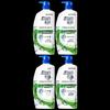 Head & Shoulders Ferahlatıcı Serin Kepek Önleyici Şampuan