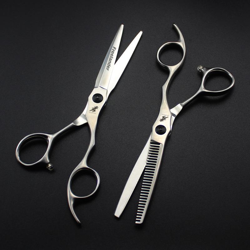 GM49 Matte Hairdressing Scissors Set: Straight, Bangs, & Thinning Shears