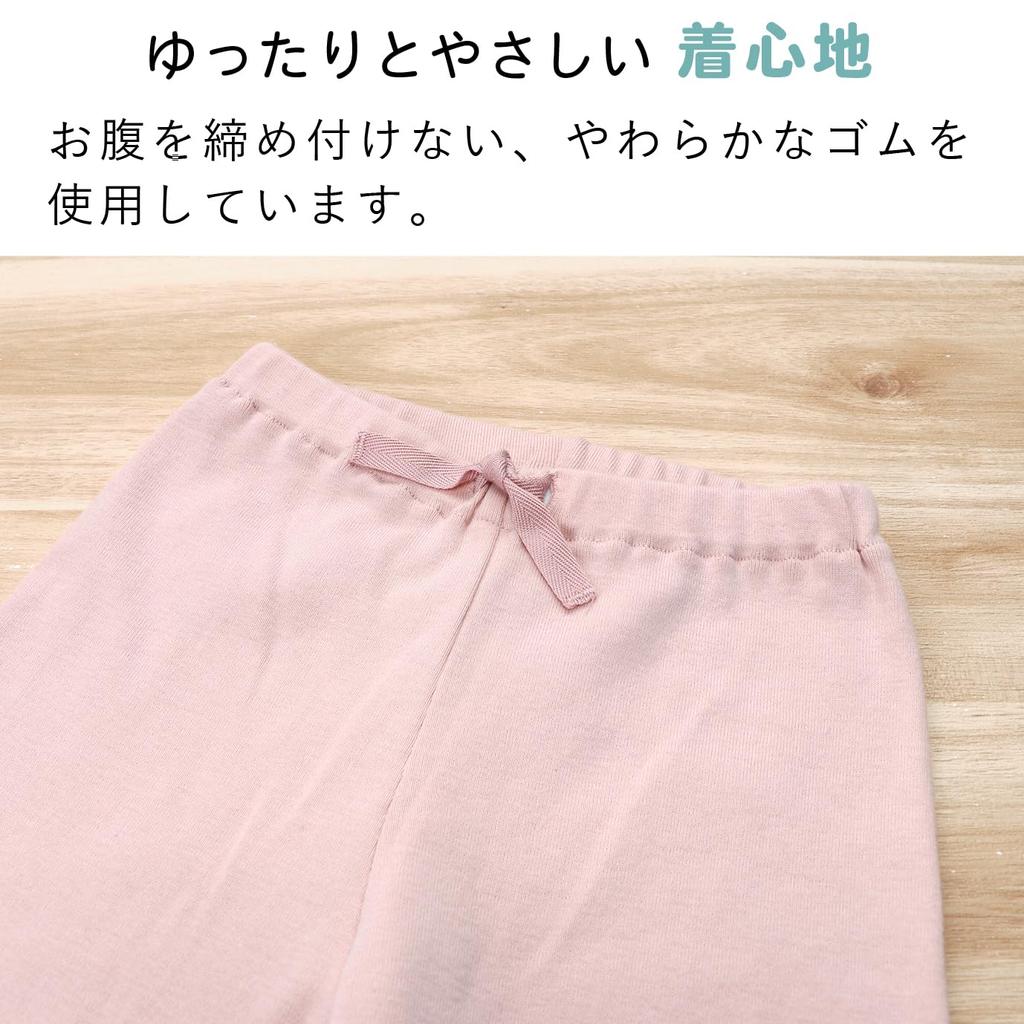 Baby Castle Underwear Size Made In Japan Leggings, 70, Pink,