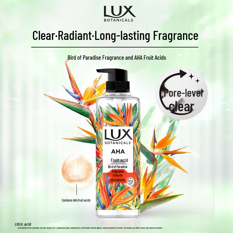LUX Botanical Essential Oil Shower Gel, Bird of Paradise Scent