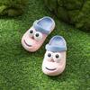 EVA Children's Slippers Boys and Girls Cute Big Eyes Cartoon  Medium Older Children Wear Soft-soled Cool Slippers