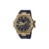 Ceas bărbătesc G-STEEL Negru Seria GST-B100GB-1A9PFT