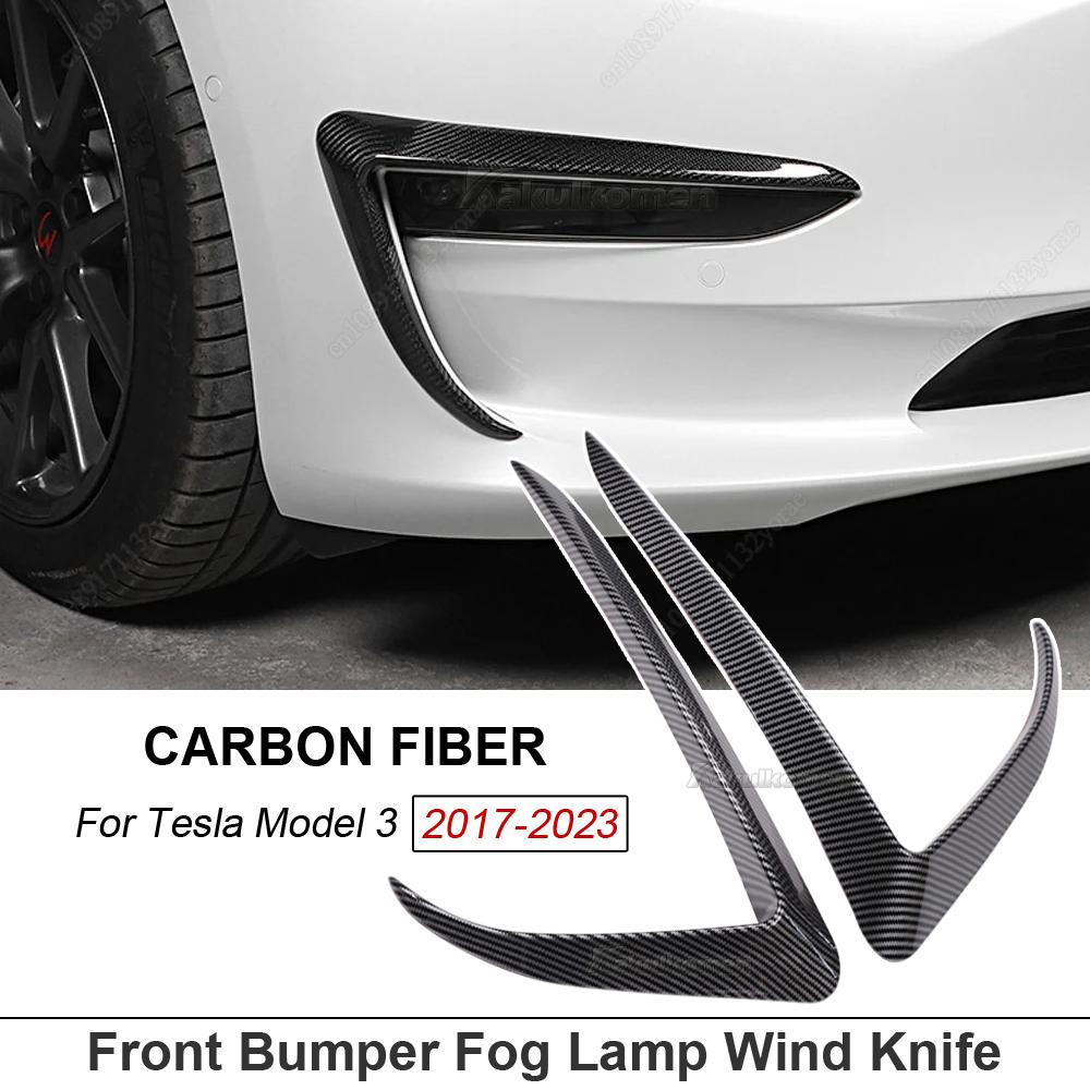 For Tesla Model 3 Model Y 2017-2023 Glossy Black/Carbon Car Front Bumper Fog Light Frame Wind Knife Spoiler Decoration Body Kit