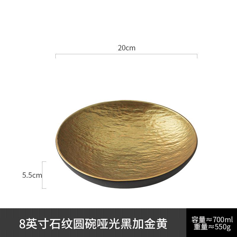 Japanese high-end restaurant Golden Bowl Hotel commercial salad bowl High-end ceramic tableware Creative molecular cooking bowl