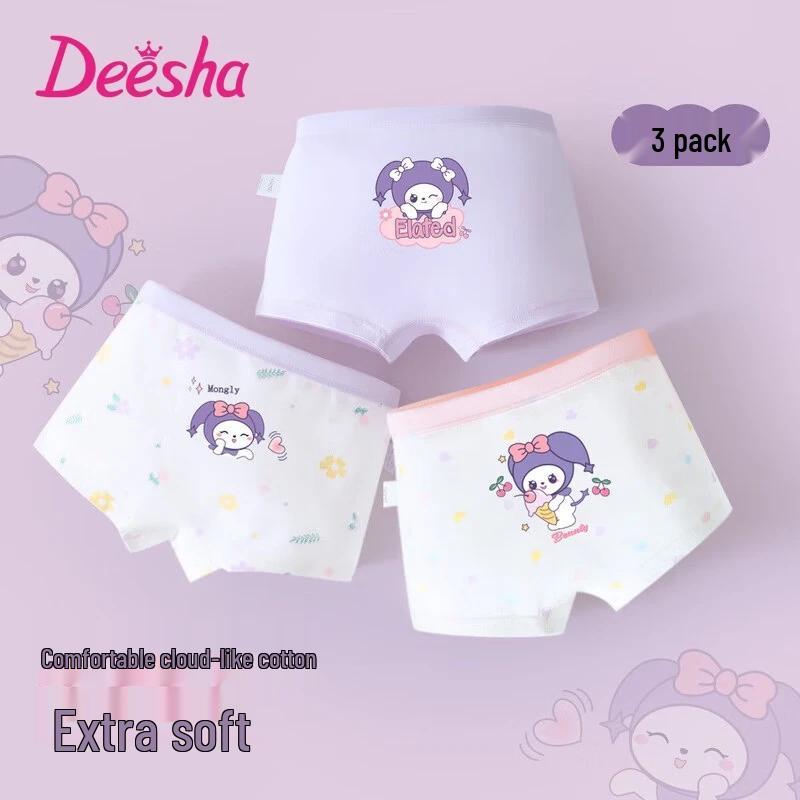 DEESHA Girls  7A Antibacterial Cotton Boxer Briefs 130