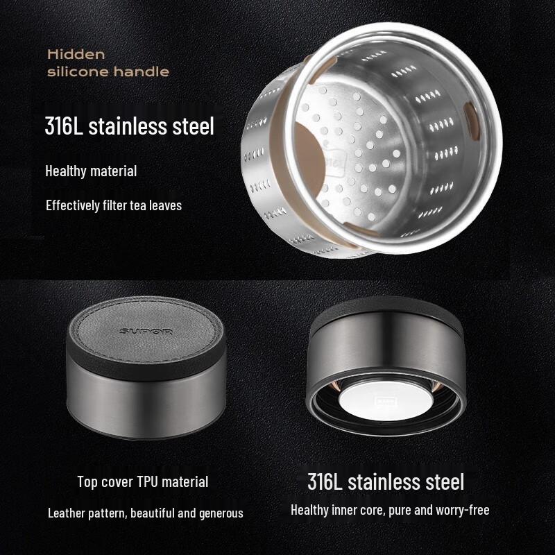 Supor Double-Layer Glass Tea Infuser Bottle