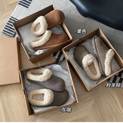 Mao Mao Schuhe Damen warme Wolle Baumwolle Hausschuhe Damenschuhe Tasche Kopf kleine Kartoffel faul ein Pedal 2025 dicksohlige Hausschuhe