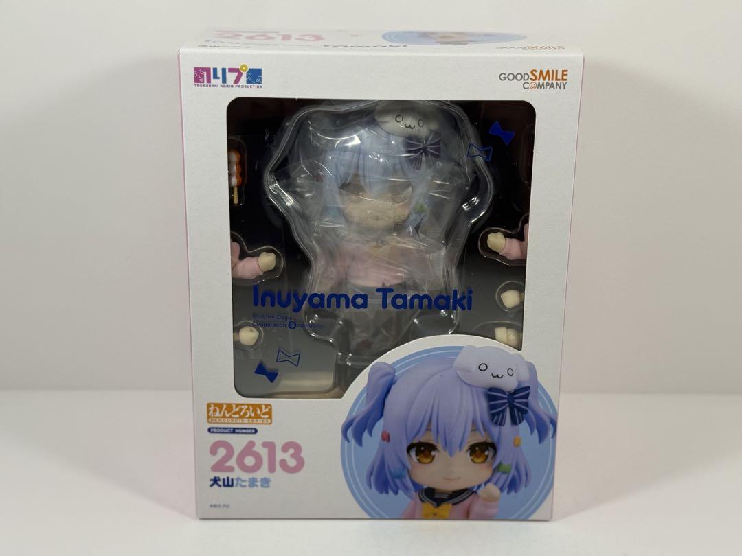 

[USED] Product Nendoroid NoriPro 2613 Inuyama Tamaki