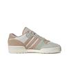 adidas Originals Rivalry Pantofi sport confortabili cu tops joasă Modă Pantofi sport pentru femei Roz Verde ID6133