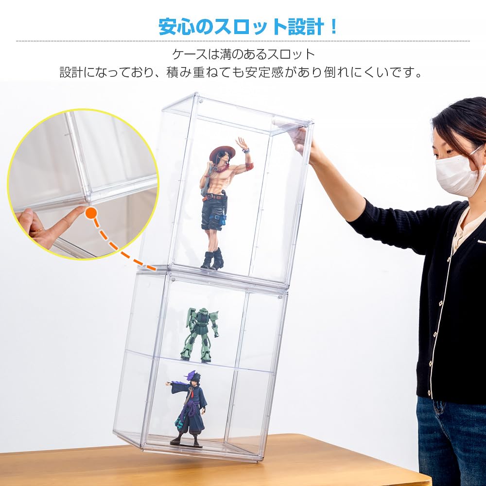 Hachibanya Figure Display UV Transparent Display Case with Magnetic Easy Wide x 25cm Deep x 40cm Clear Case, Protection, Door, Stackable, Assembly,