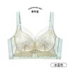 Adjustable Wireless No Side Bone Lace Push Up Bra For Small Chest