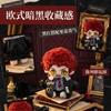 20cm Good Omens Stagione Crowley Figure Anime Peluche Cosplay Vestire Bambola di Cotone Giocattoli per Bambini Regalo di Compleanno Festival Mascotte