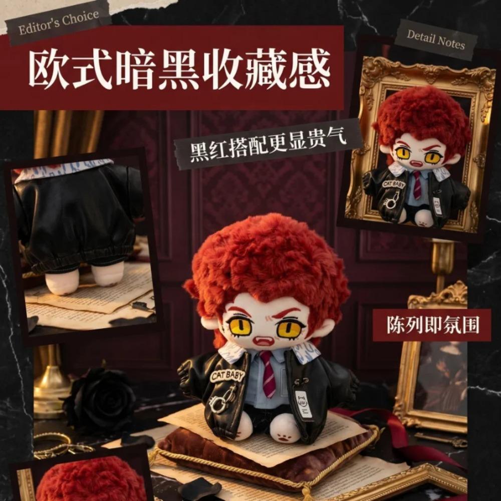 20cm Good Omens Stagione Crowley Figure Anime Peluche Cosplay Vestire Bambola di Cotone Giocattoli per Bambini Regalo di Compleanno Festival Mascotte