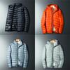 Men's 2023 White Duck Down Hooded Lightweight Jacket - Autumn/Winter Warm Trendy Style