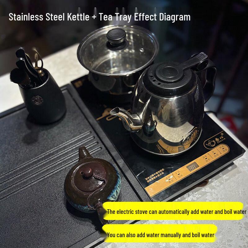 Huimiyuan Automatic Stone Tea Tray Set with Kettle