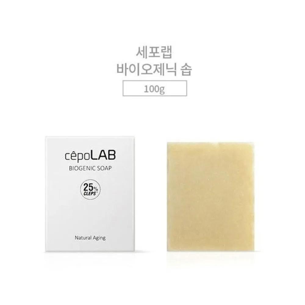Biogenic Soap 100g