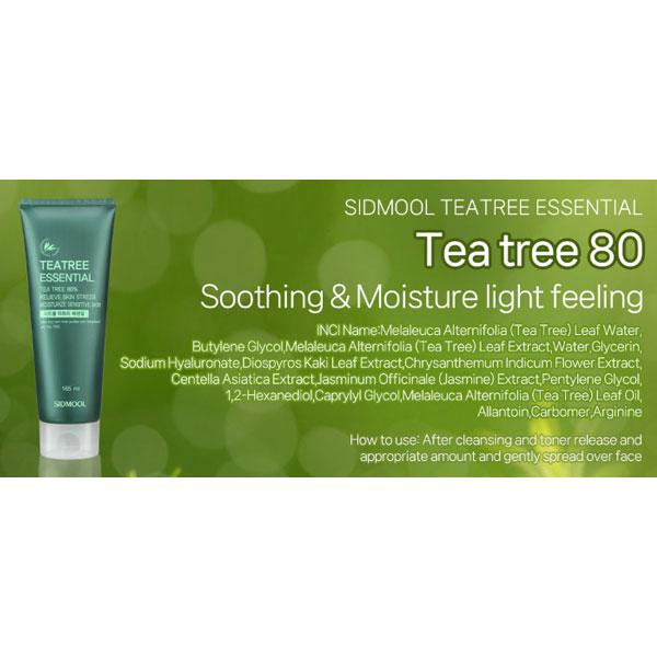 SIDMOOL Huile essentielle d'arbre à thé 165 ml